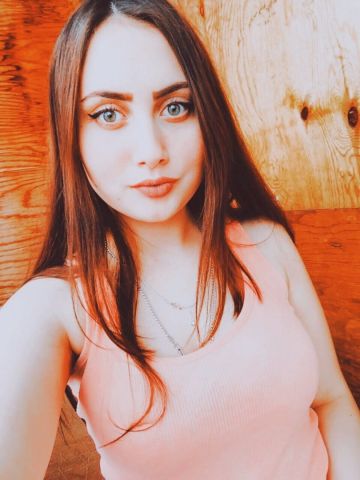 Нила